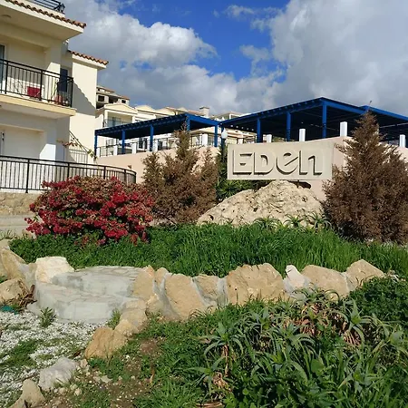 דירה Panoramic Eden פאפוס