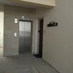 Panoramic Eden شقة